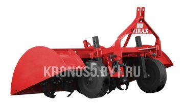 Почвофреза Wirax | Виракс (1,4 м)